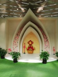 -喜宴酒店幸福里(星摩尔购物中心店)