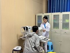 -博爱眼科体检中心·近视摘镜·医学验光配镜