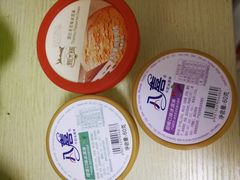 -CoCo都可(丁家庄店)