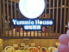 -噹噹呀咪咖喱屋(南京东路店)