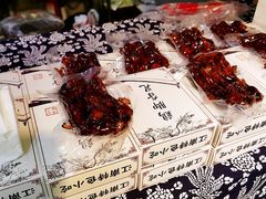 -鸡脚旮旯平江路店