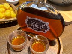 -芸南道·过桥米线(昆明老街旗舰店)