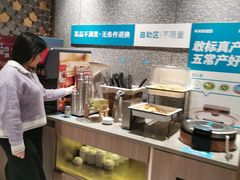 -半天妖烤鱼(丰科万达店)