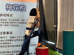 -空气湃·运动嘉年华·团建拓展生日趴·真人CS