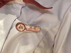 -海底捞火锅(吾悦广场店)