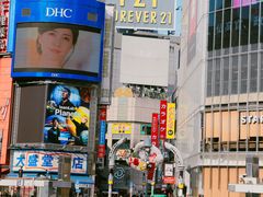 -涩谷区