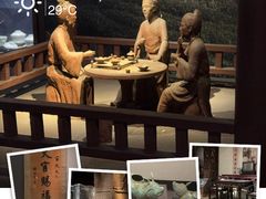 -湖州博物馆