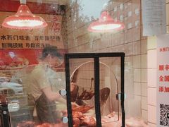 -水西门陈记鸭子店(总店)