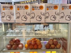 -Jazcu珍仕菓鲜榨果汁(西单大悦城店)