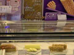 -GANSO元祖食品(未来路店)