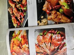 -香味轩(北海路店)