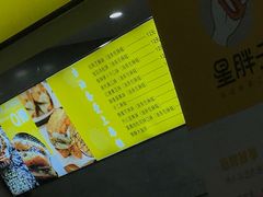 -万宝财富商业广场