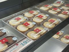 -红花点心局(大观园店)