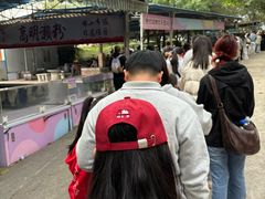 -盈香心动乐园