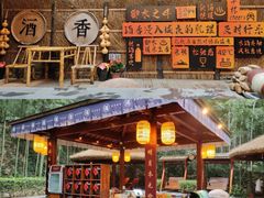 -天目湖御水温泉·度假酒店