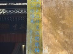 -白帝城·瞿塘峡景区