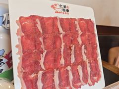 -仁和四季涮肉馆(天坛南门店)