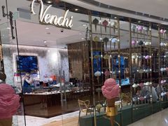 -VENCHI 闻绮(北京国贸商城店)