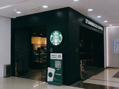 -星巴克臻选(深圳华强北茂业店)
