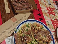 -新兴园饺子馆(河南街店)