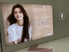 -海马体照相馆(上海宝山万达广场店)