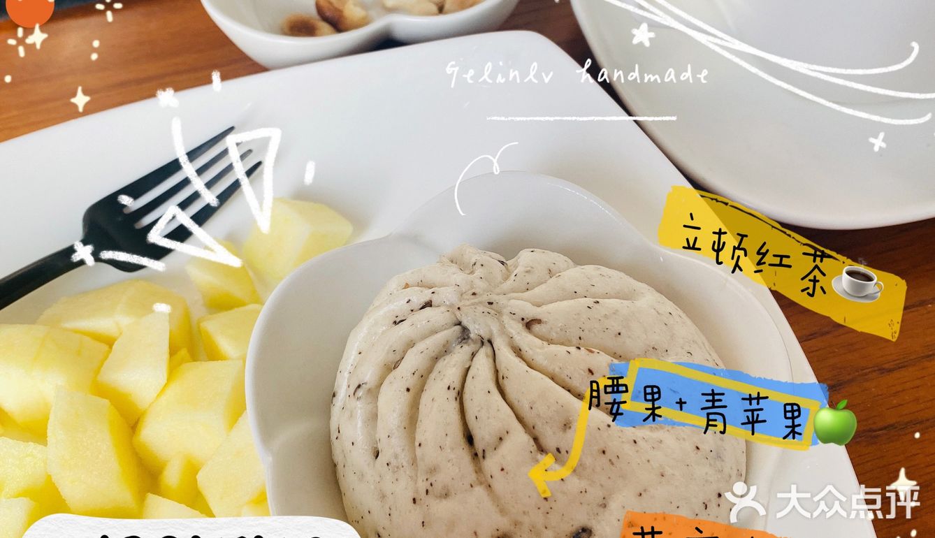 再加一杯红茶️ 平时会空腹喝黑咖