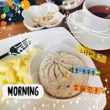 再加一杯红茶️ 平时会空腹喝黑咖