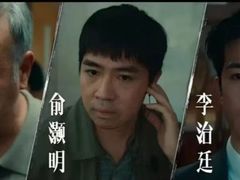 -金逸影城(大悦城IMAX激光店)
