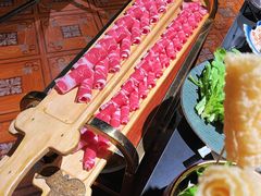 -羊大爷涮肉(亮马桥店)