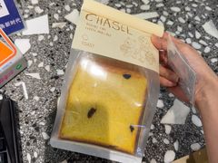 -夏佐CHASEL(横店康庄路店)