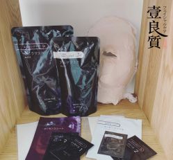 -壹良質サロン