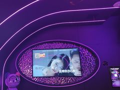 -星聚会KTV(苏州信投大厦店)