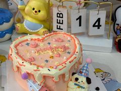 -千浔一暖DIY蛋糕烘焙(人民大学店)
