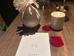 -曲廊院(东四十一条店)