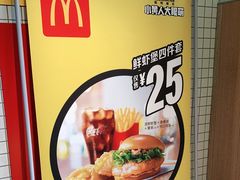 -麦当劳(浦江镇绿地乐和城店)