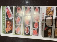 -匹夫涮肉城(黄村店)