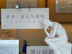 -三联韬奋书店(宽窄巷子店)