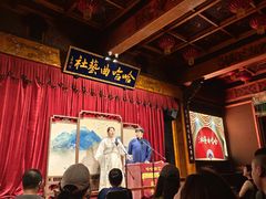 -哈哈曲艺社(西门闲亭店)