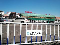 -凌海服务区-停车场