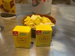 -馬伍旺川菜(江北虹悦城店)