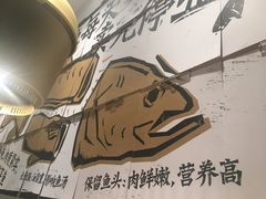 -太二酸菜鱼(福州泰禾店)