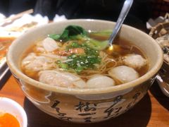 馄饨竹升面-全渔村小海鲜