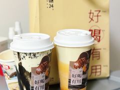 -炖物24章·顺时轻养茶(杭州保利时光里店)