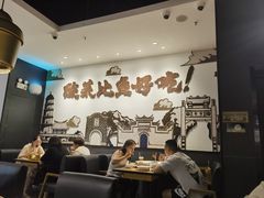-太二酸菜鱼(福州泰禾店)