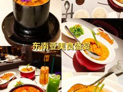 -BetterThai 泰加(苏州中心店)