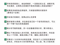 -梦之蓝青奥体育公园体育馆