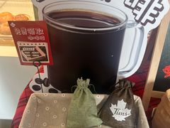 -Tims天好咖啡·贝果(前海世茂店)