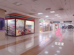-西村叔叔的店(黄岛青医附院店)