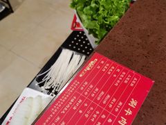-幸运牛汕头小黄牛牛肉火锅(梅林店)