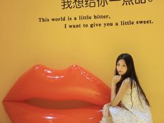 -方恒购物中心(望京小街店)
